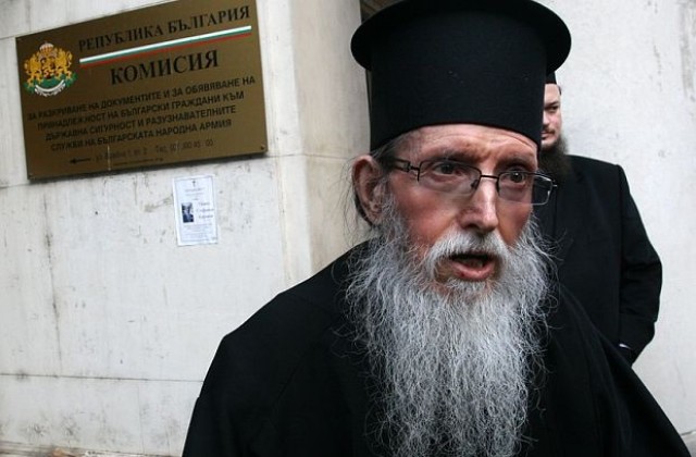 Митрополит Иоаникий: Кандидатите за патриарх трябва да са „хора с благочестие,  вяра, неподкупност”