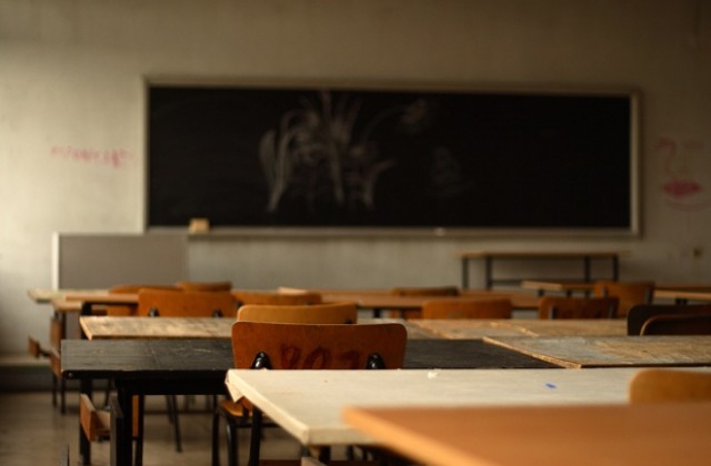 Затвориха десетки училища в Мичиган заради „края на света