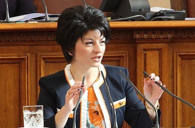 Депутати от Коалиция за България питат пореден министър за Коиловци