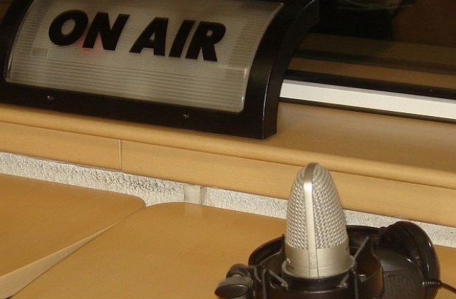 На 1 април 1996 г. стартира Дарик радио Сливен и Ямбол