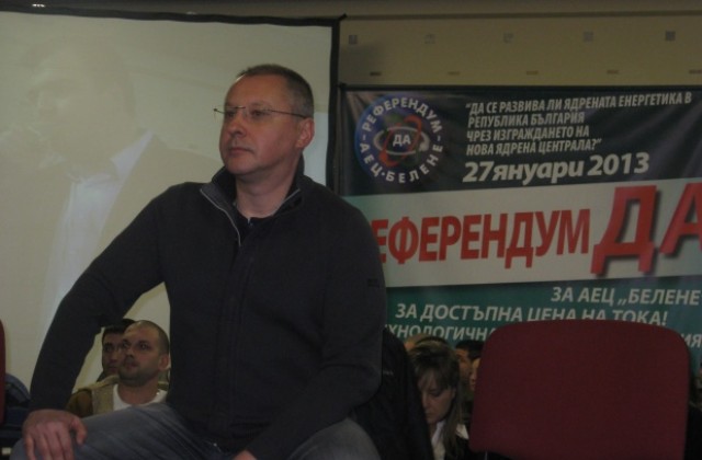 Станишев подкрепя бъдещ референдум за полигон Змейово