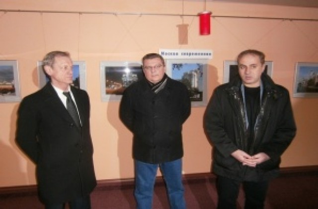 Съвременна Москва се представя в Кюстендил