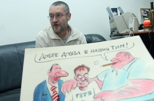 Христо Комарницки проговори за карикатурите си след оценката на премиера