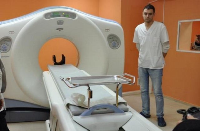 16-срезов томограф заработи в МБАЛ „Св.Панталеймон