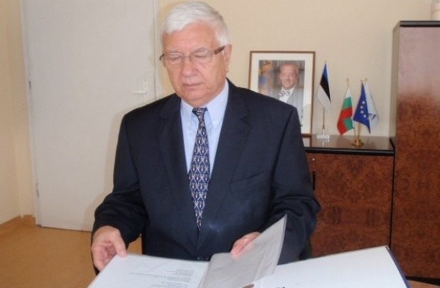 Естонско консулство в Бургас