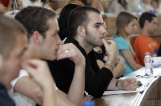 Безплатен практикум по български език за кандидат-студенти