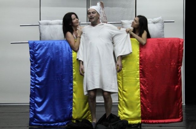 Представят българо-румънски спектакъл в Букурещ
