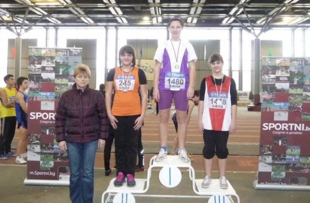 Тамара Косева стана шампионка на гюле, Иван Ефремов трети на скок височина