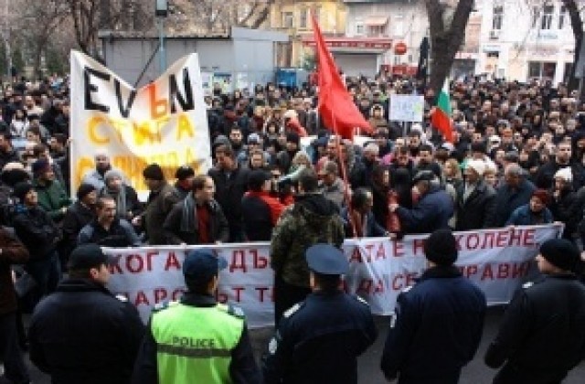 Пловдив се събуди: 10 000 на митинг