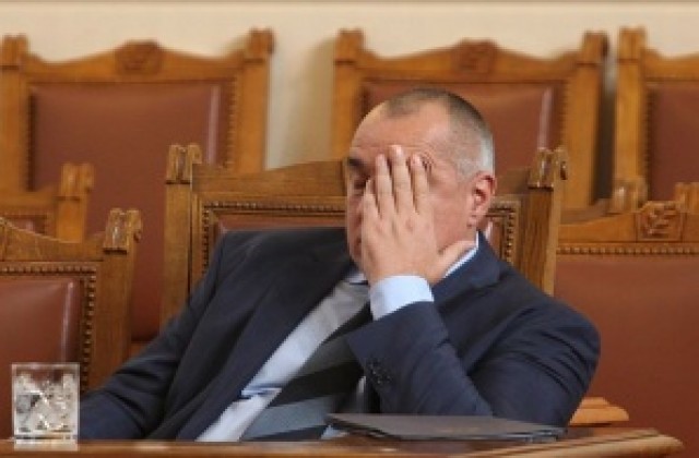 Промените в правителството на Бойко Борисов досега