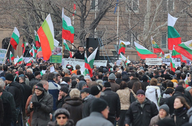 30 задържани след протеста в столицата