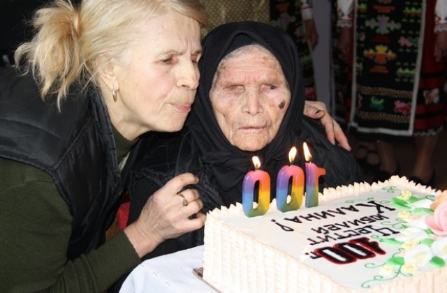 Най-старият член на ГЕРБ в сливенско навърши 100 години