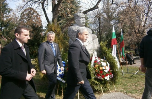 В Кюстендил почетоха тържествено спасяването на българските евреи