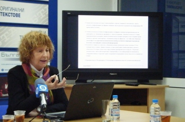 Българският зрител трудно ще се откаже от кабелната телевизия в полза на цифровата, сочи изследване