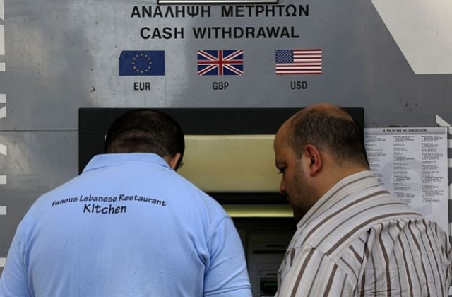 Паднаха ограниченията за банковите карти в Кипър