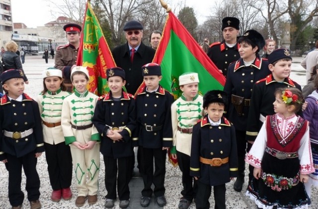 Ритуал по освещаване на знамената на РК „Традиция” в Нова Загора