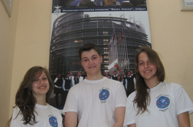 Ученици и учители от ФСГ заминават на работно посещение в  Естония, Русия и Финландия