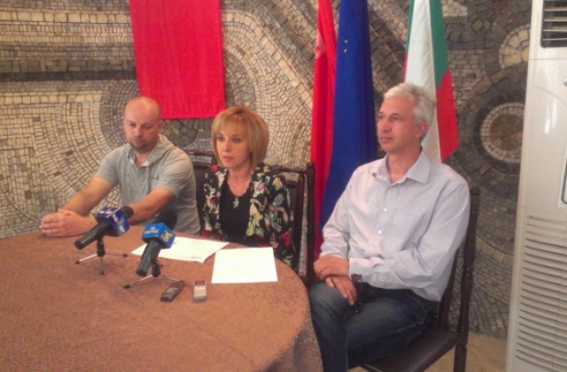 Мая Манолова призова за честност и оставки от ГЕРБ