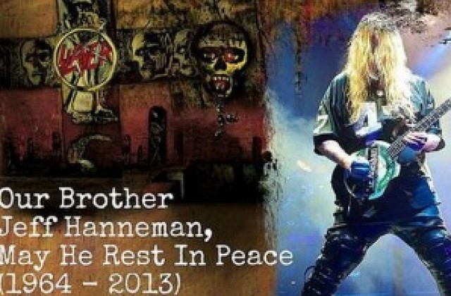 Почина съоснователят на траш метъл групата Slayer Джеф Ханеман