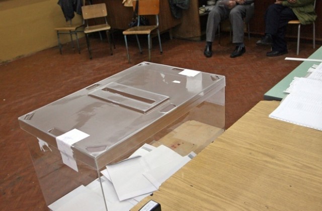 Малко над 13,5% избирателна активност в област Сливен