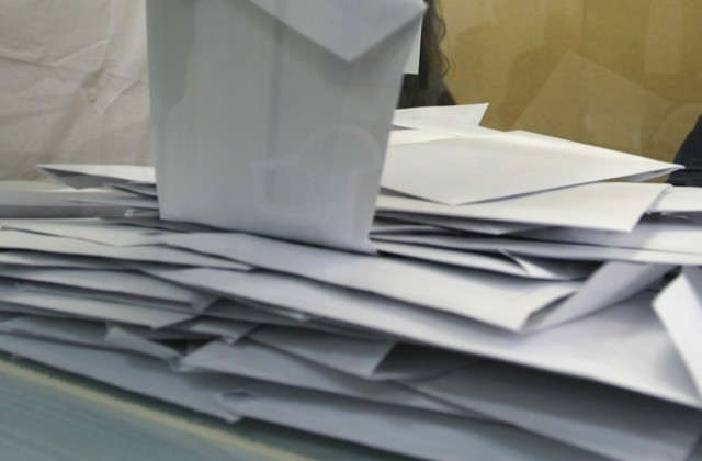 37,25 % е избирателната активност в Сливен, в областта е 37, 11%
