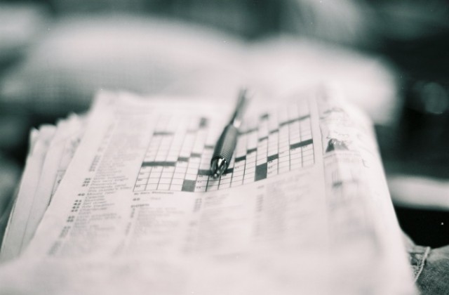 Преглед на печата