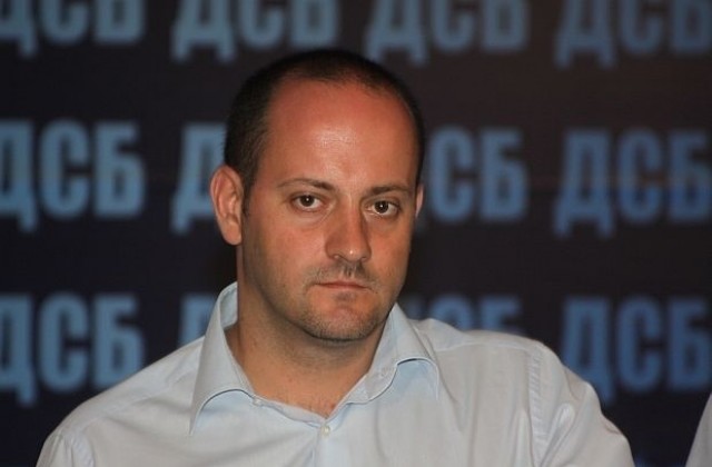 Номинират Радан Кънев за лидер на ДСБ