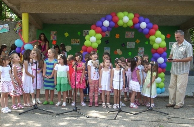 Детска градина Първи юни празнува половинвековен юбилей
