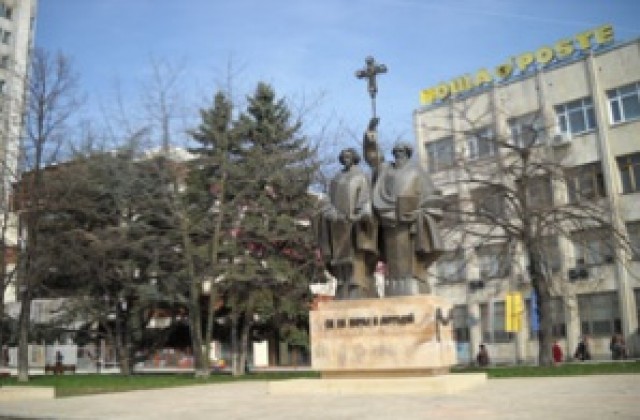 Ритуал за предаване знамената на училищата и празнично шествие за 24 май в Добрич