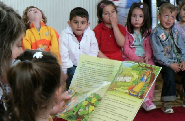 Книжен базар на 24-ти май