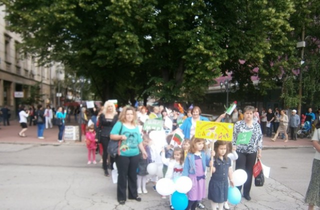 Хиляди на манифестацията в Кюстендил