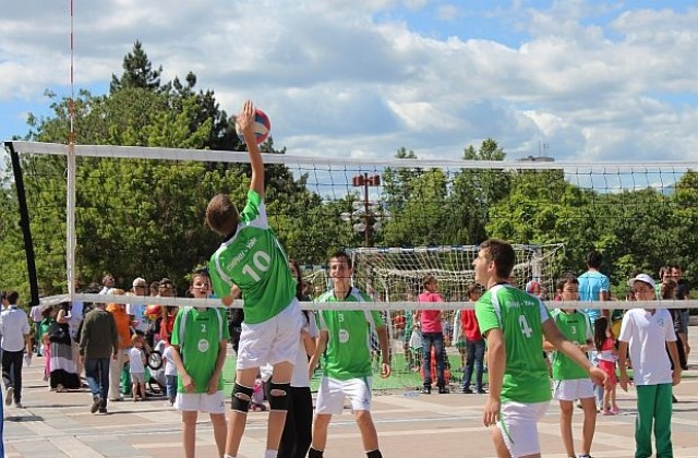 Спортна арена на площада в Благоевград