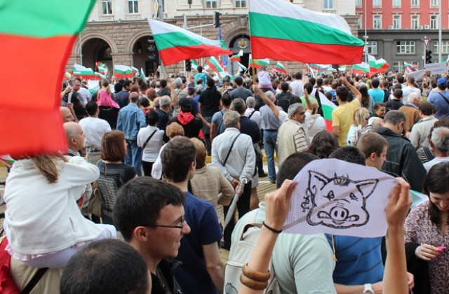 Над 10 000 се включиха в протеста в столицата