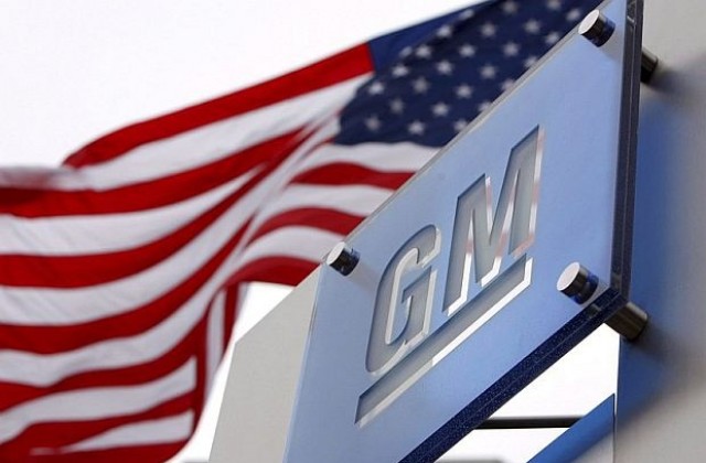 General Motors изтегля 194 000 джипа за ремонт