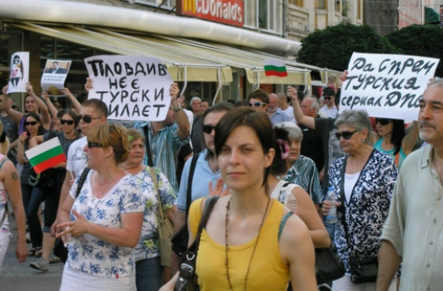 Седем политически сили са против избирането на Венцислав Каймаканов за областен управител на Пловдив