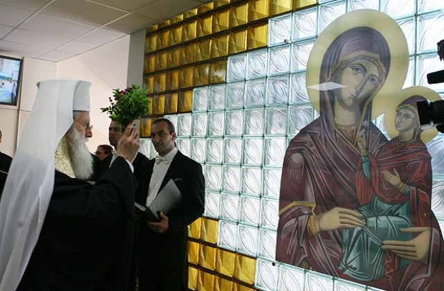 Патриарх Неофит към протестиращите: Търсете истината, тя ще ви направи свободни