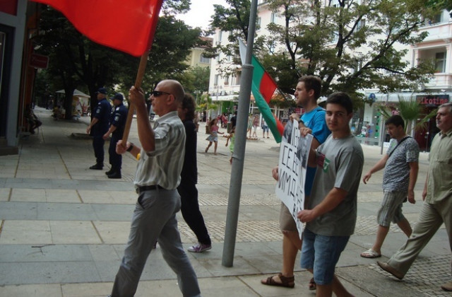 Пети ден на протестите в Сливен