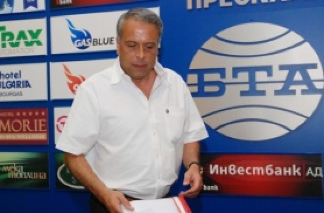 Флагманът на „ЦСКА Възраждане“ се появи на „Българска армия“
