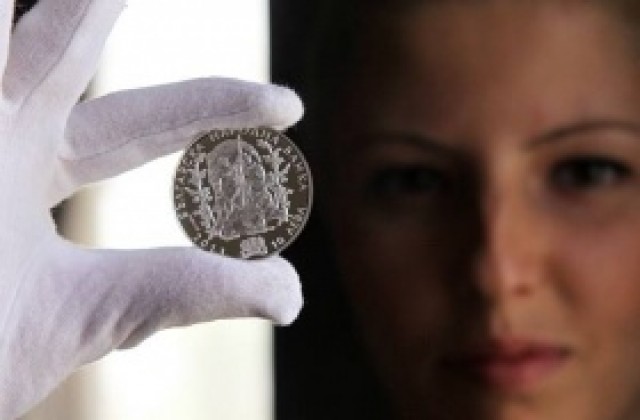 БНБ пусна сребърна монета за 110-годишнината от Илинденско-Преображенското въстание