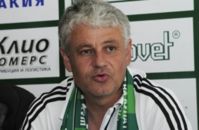 Стоев: Тази победа не е само за Лудогорец, а и за българския футбол