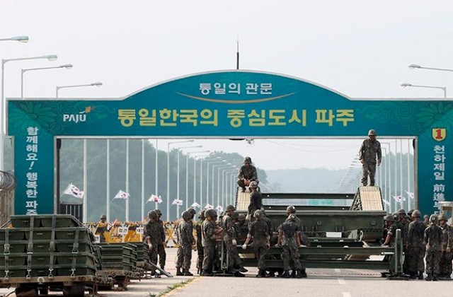 Сеул и Пхенян се споразумяха за отварянето на Кесон