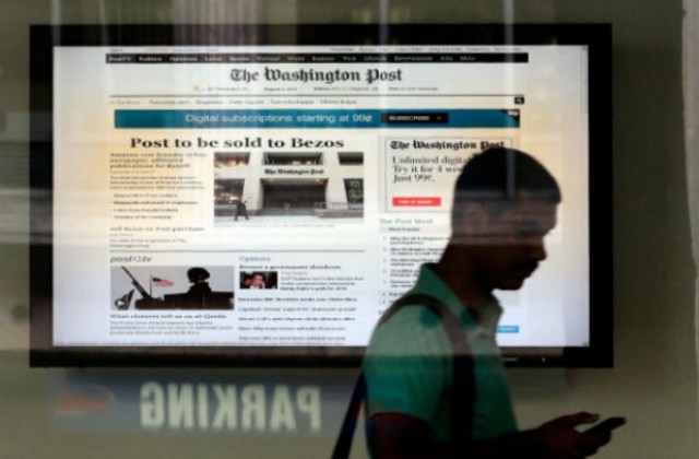Сирийска хакерска групировка хакна сайта на „Вашингтон пост”