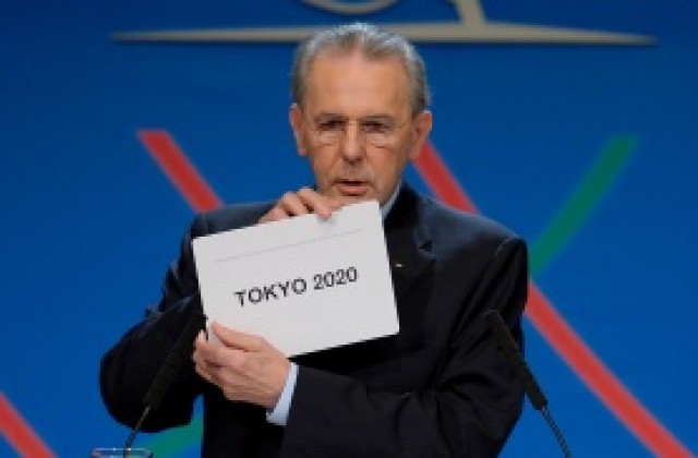 Токио ще е домакин на Олимпиадата през 2020!