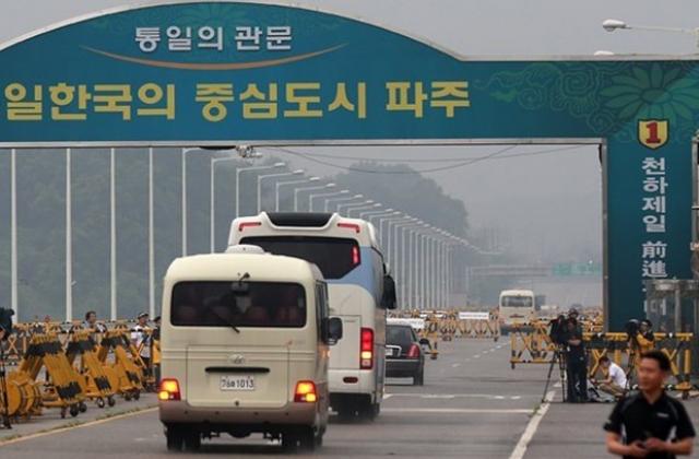 Двете Кореи подновяват дейността на комплекса Кесон