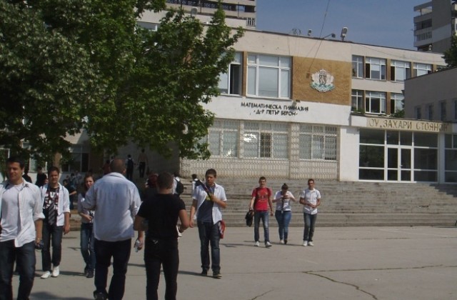 Съдът не даде допълнителни стаи на Захари Стоянов