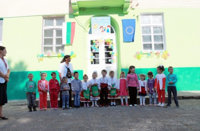 Обновената детска градина в Церовище отвори врати