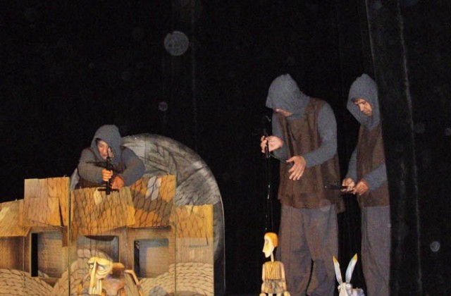 Представление с марионетки поставиха в Кукления театър