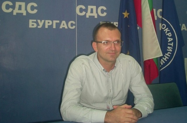 Вълчо Чолаков е новият областен на СДС