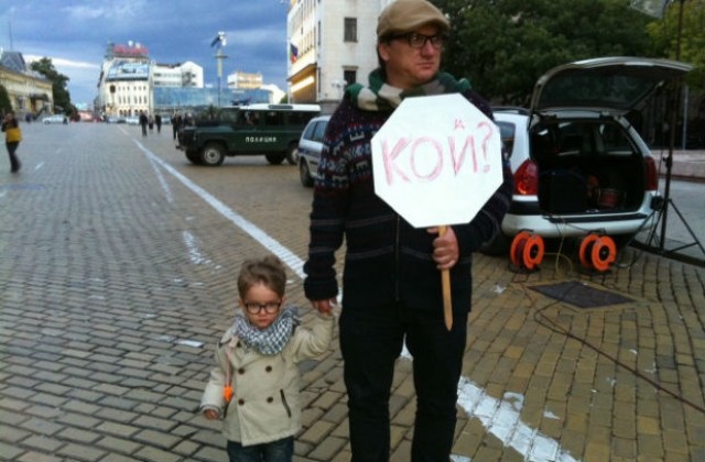 100 дни хората искат оставката на Орешарски от улицата (СНИМКИ)