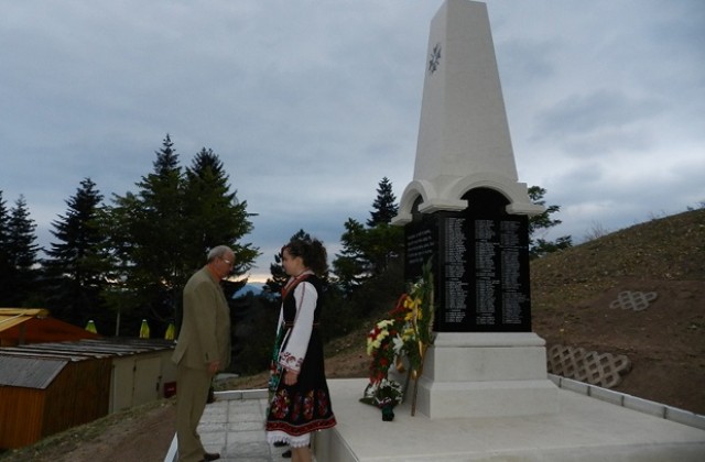 Откриха войнишки паметник в Белоградчик